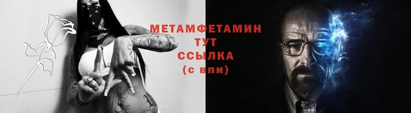 mdpv Верхний Тагил